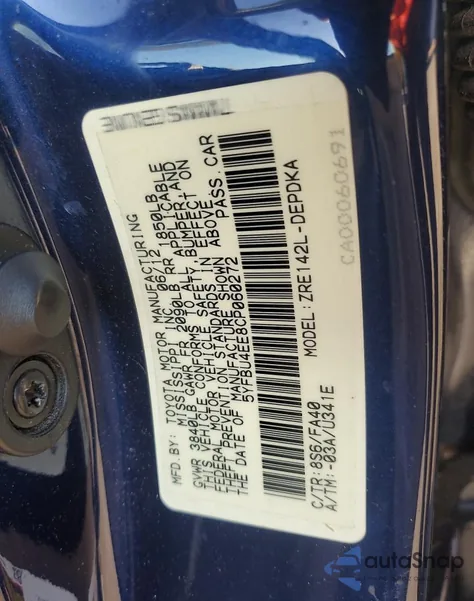 2012 Toyota Corolla Base из США, поврежденный, VIN 5YFBU4EE8CP060272